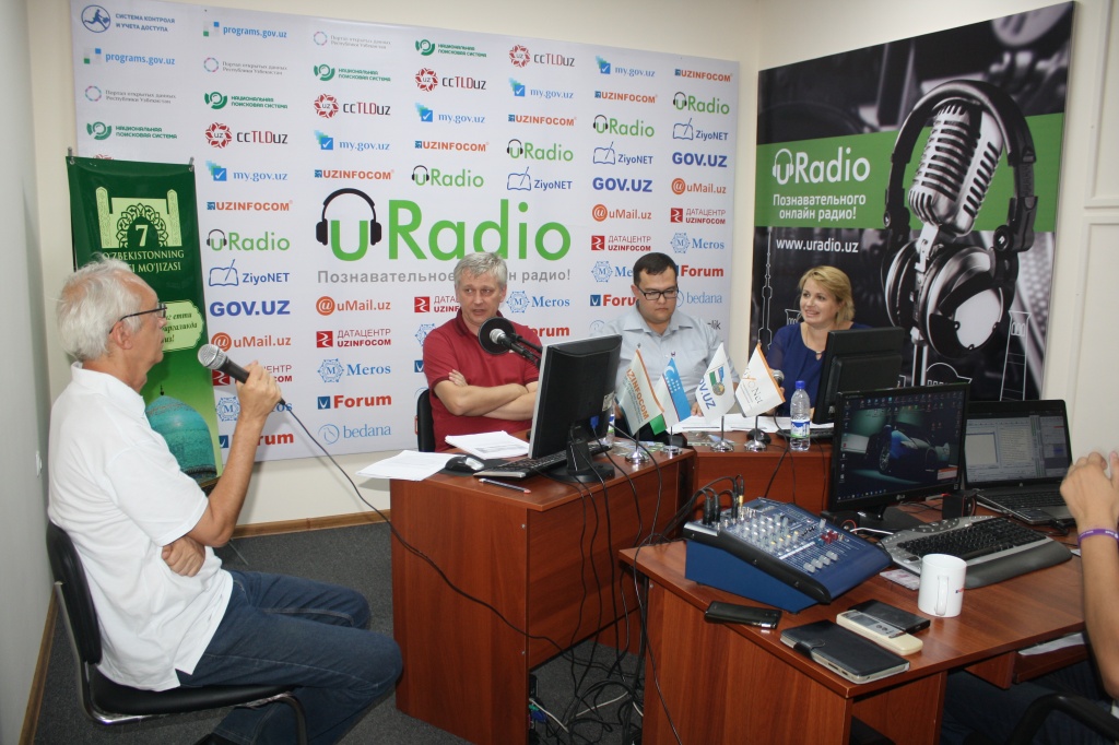 NIHOL на эфире в U-Radio.